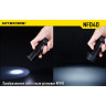 Светофильтр NITECORE NFR40, красный (40 мм)
