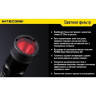 Светофильтр NITECORE NFR70 красный
