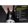 Комплект для охоты NITECORE MH27 с аккумулятором NL183 и выносной кнопкой RSW1 17397